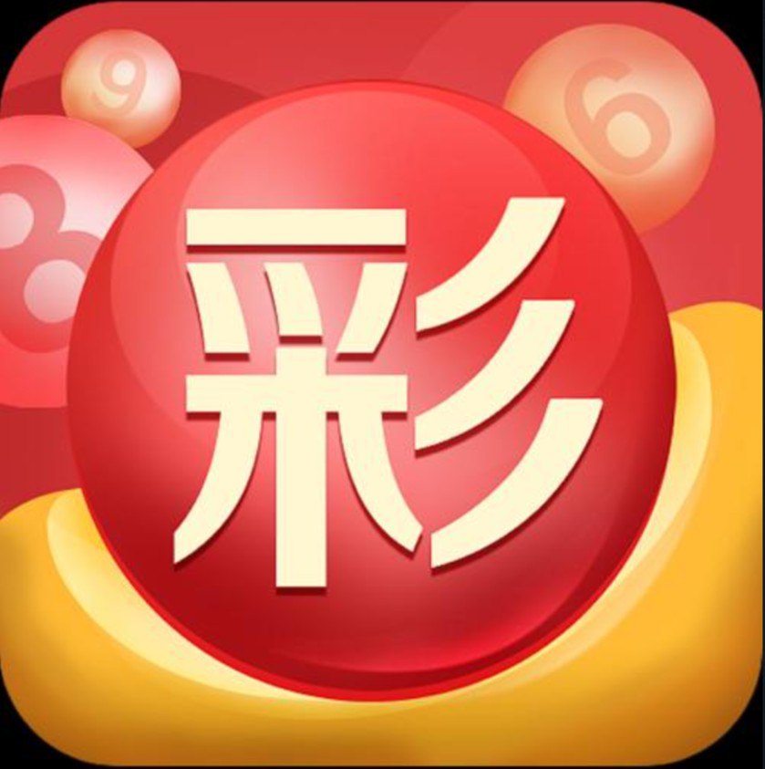大小单双稳赢计划