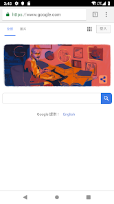 老王加速最新版软件特点android下载效果预览图